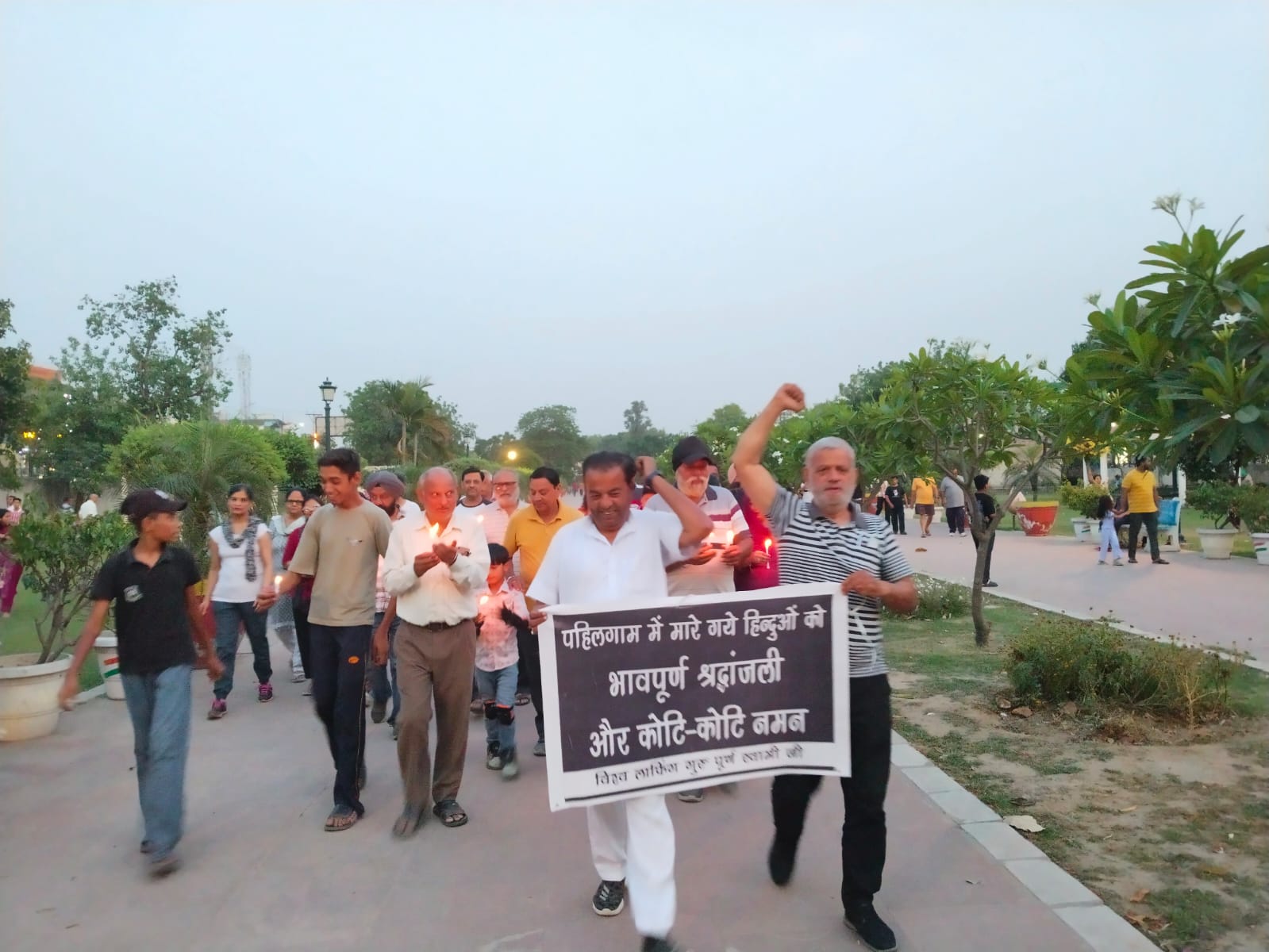 Brahmin Samaj Welfare Front Punjab demanded strict action against terrorists.
